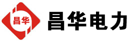 道外发电机出租,道外租赁发电机,道外发电车出租,道外发电机租赁公司-发电机出租租赁公司