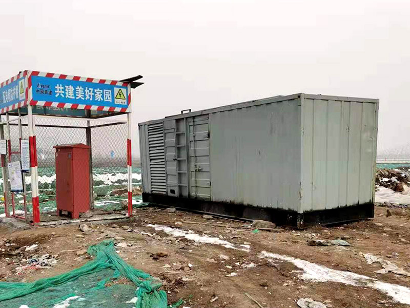 道外如何判断发电机组的励磁系统是否正常？